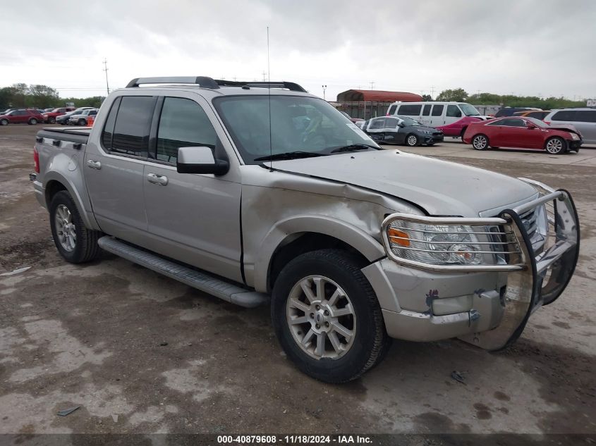 2007 Ford Explorer Sport Trac Limited VIN: 1FMEU33K07UA28808 Lot: 40879608