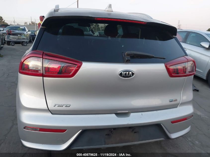 2019 Kia Niro Lx VIN: KNDCB3LC7K5226668 Lot: 40879625