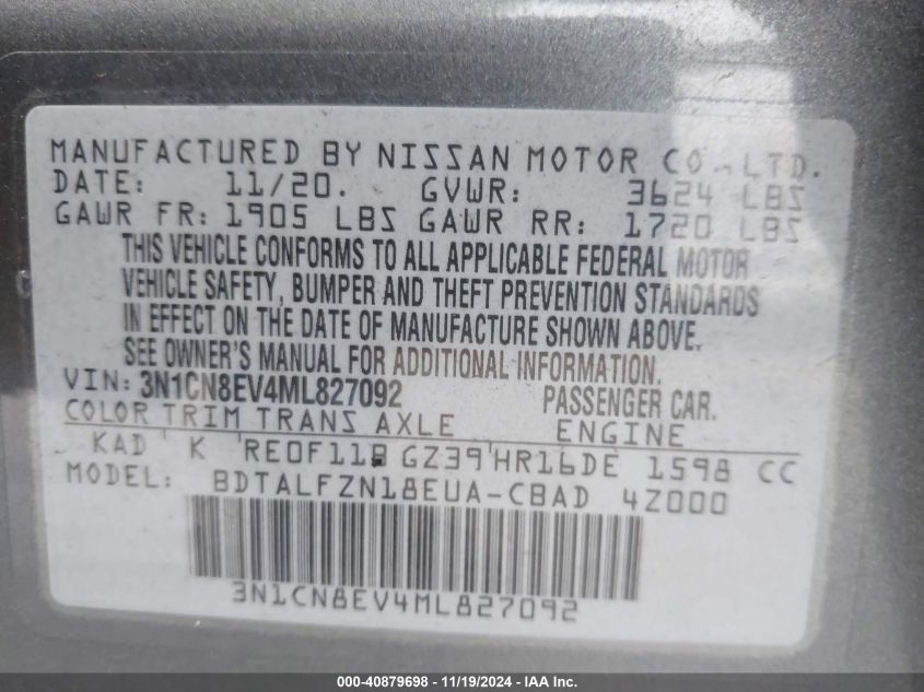 2021 Nissan Versa Sv Xtronic Cvt VIN: 3N1CN8EV4ML827092 Lot: 40879698