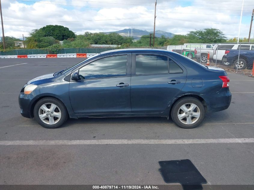 2008 Toyota Yaris S VIN: JTDBT923681292710 Lot: 40879714