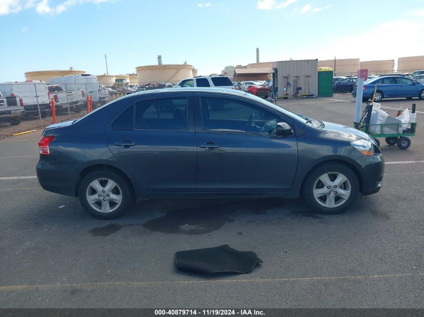 2008 Toyota Yaris S VIN: JTDBT923681292710 Lot: 40879714