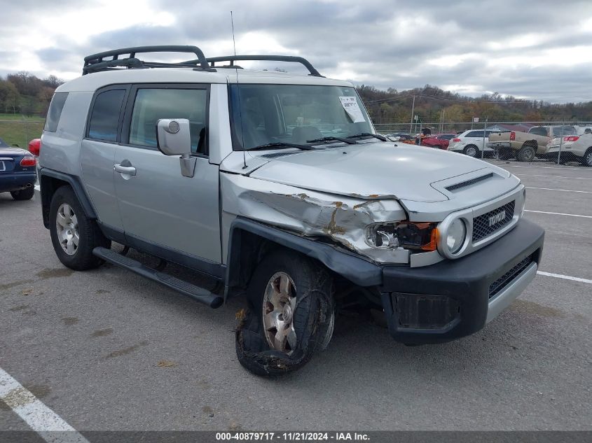 2007 Toyota Fj Cruiser VIN: JTEBU11F470048905 Lot: 40879717