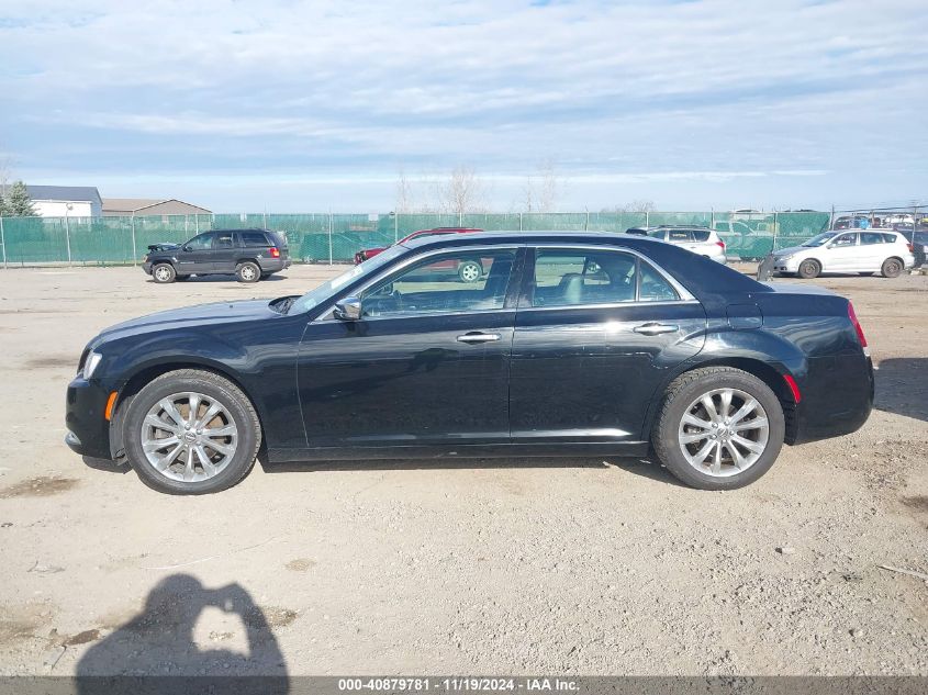 2018 Chrysler 300 Limited Awd VIN: 2C3CCAKG4JH304535 Lot: 40879781