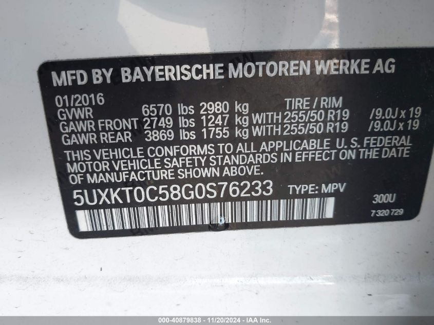 VIN 5UXKT0C58G0S76233 2016 BMW X5, Edrive Xdrive40E no.9