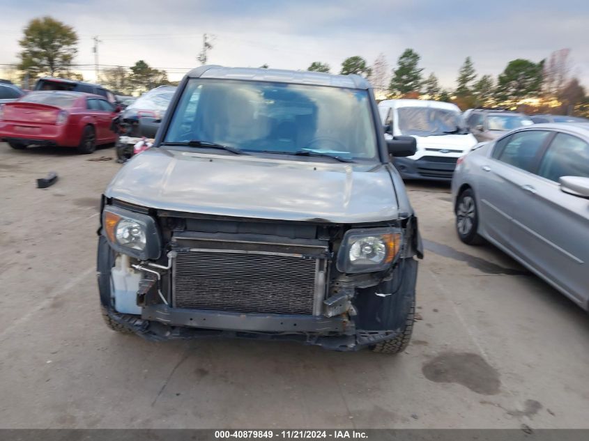 2008 Honda Element Ex VIN: 5J6YH18768L011564 Lot: 40879849