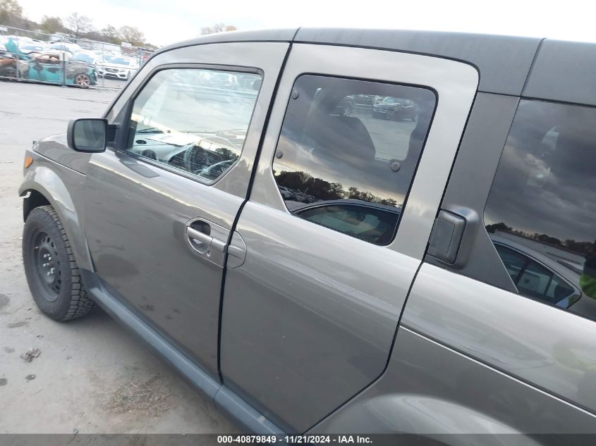 2008 Honda Element Ex VIN: 5J6YH18768L011564 Lot: 40879849