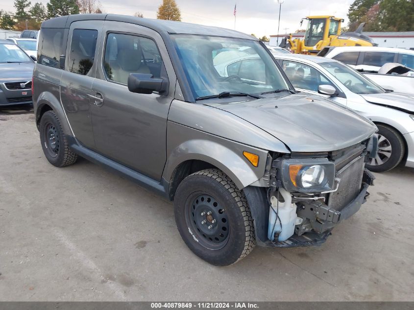 2008 Honda Element