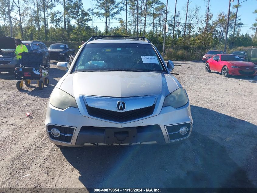 2010 Acura Rdx VIN: 5J8TB1H59AA005059 Lot: 40879854