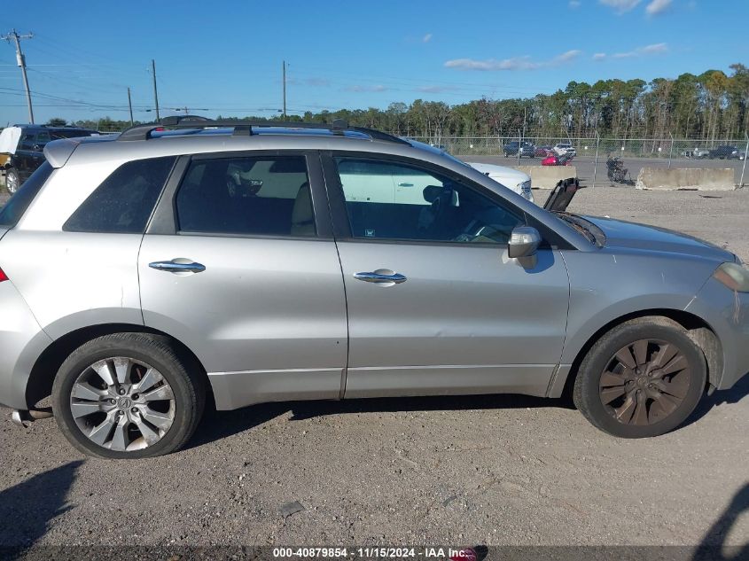 2010 Acura Rdx VIN: 5J8TB1H59AA005059 Lot: 40879854