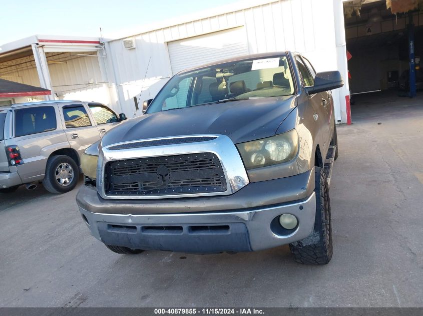 2008 Toyota Tundra Sr5 5.7L V8 VIN: 5TFDV54148X045125 Lot: 40879855