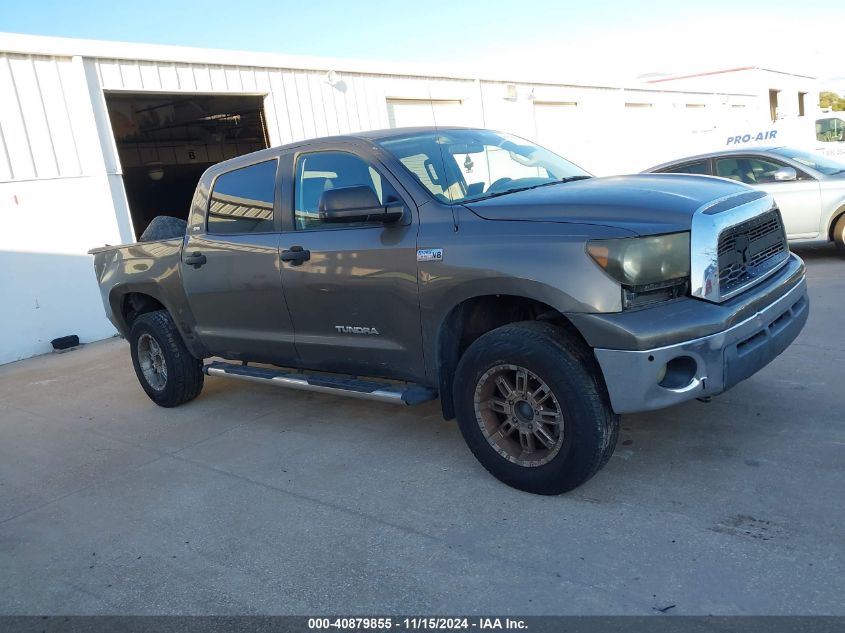 2008 Toyota Tundra Sr5 5.7L V8 VIN: 5TFDV54148X045125 Lot: 40879855