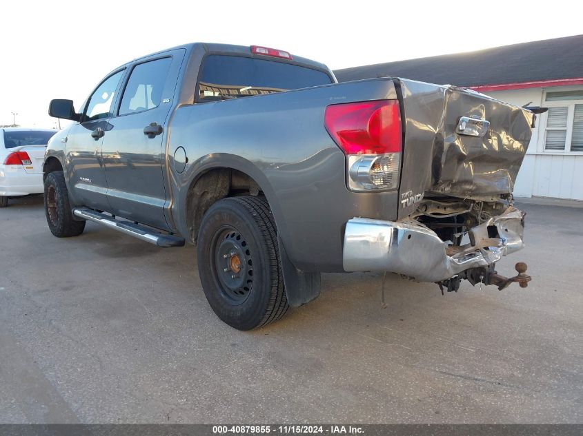 2008 Toyota Tundra Sr5 5.7L V8 VIN: 5TFDV54148X045125 Lot: 40879855