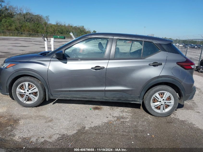 2023 Nissan Kicks S Xtronic Cvt VIN: 3N1CP5BV4PL468540 Lot: 40879858