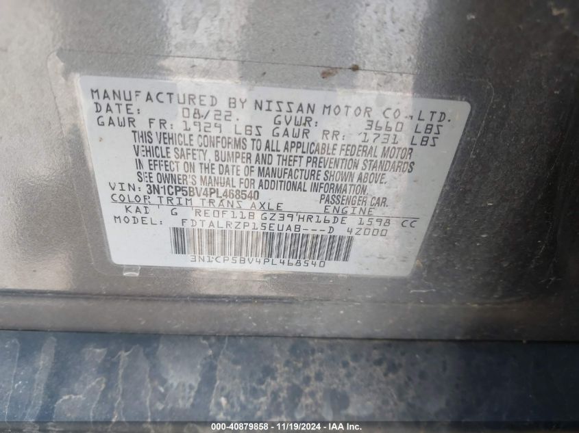 VIN 3N1CP5BV4PL468540 2023 Nissan Kicks, S Xtronic Cvt no.9