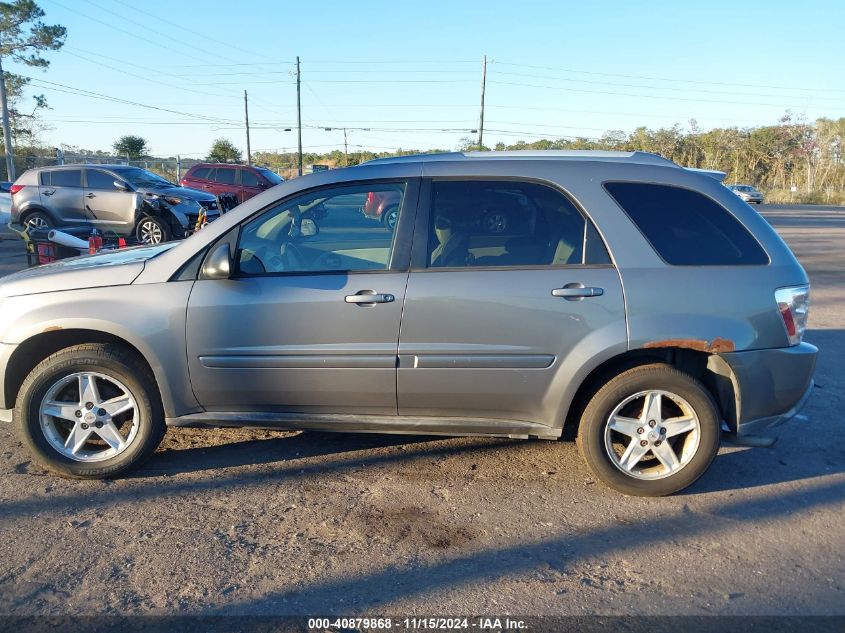 2005 Chevrolet Equinox Lt VIN: 2CNDL73F956119497 Lot: 40879868