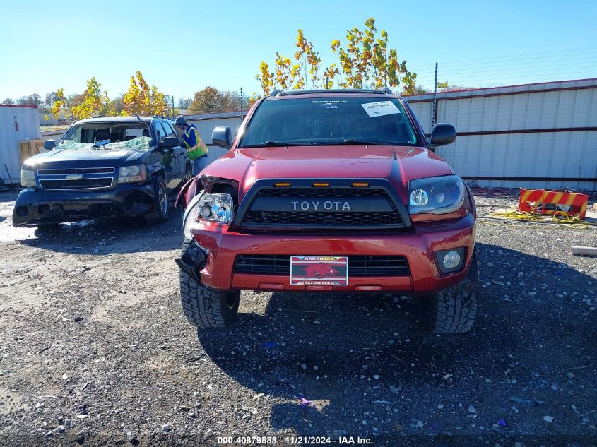 2007 Toyota 4Runner Sr5 V6 VIN: JTEZU14R178084864 Lot: 40879888