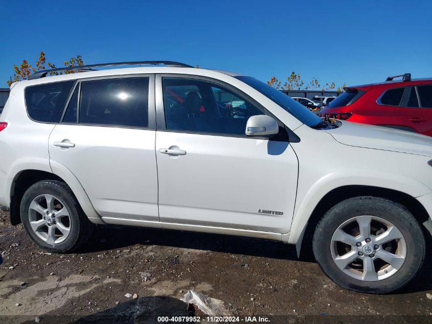 2012 Toyota Rav4 Limited VIN: 2T3DF4DV5CW255143 Lot: 40879952