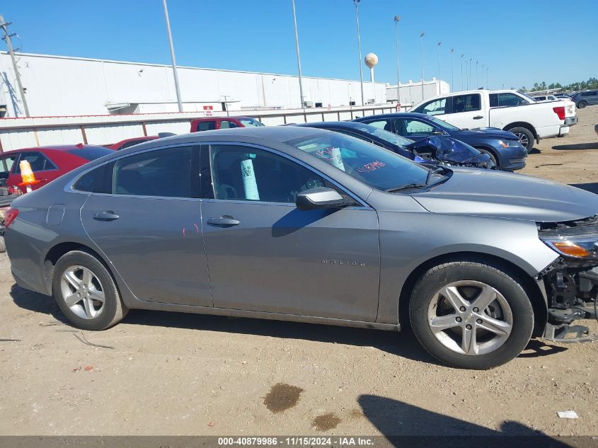 2023 Chevrolet Malibu Fwd 1Lt VIN: 1G1ZD5ST1PF231473 Lot: 40879986