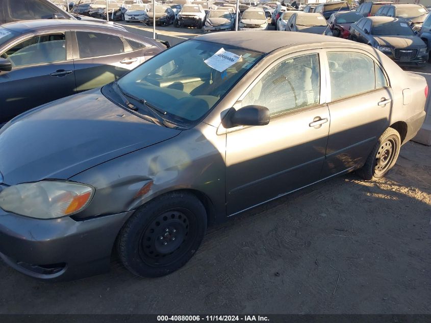 2007 Toyota Corolla Ce VIN: 1NXBR32E17Z834687 Lot: 40880006