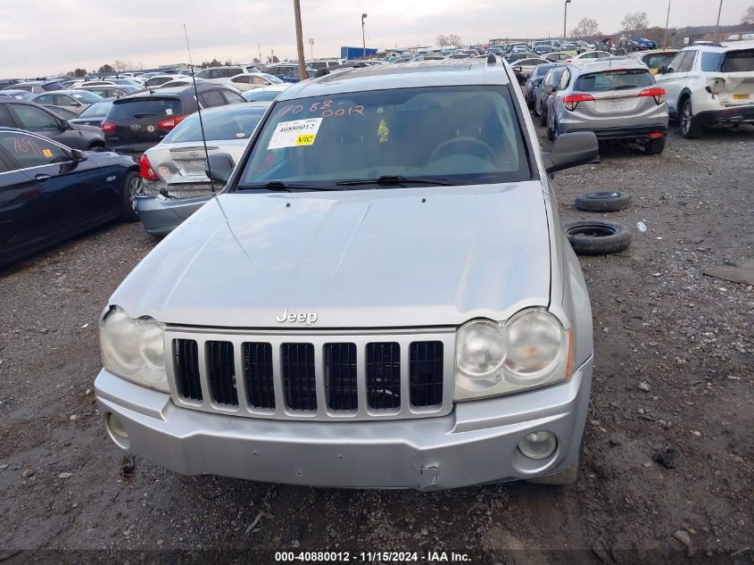 2005 Jeep Grand Cherokee Laredo VIN: 1J4GR48K95C592533 Lot: 40880012