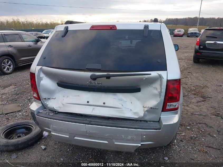 2005 Jeep Grand Cherokee Laredo VIN: 1J4GR48K95C592533 Lot: 40880012