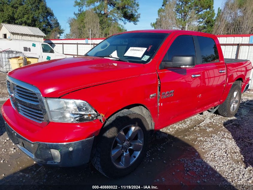 2018 Ram 1500 Big Horn 4X2 5'7 Box VIN: 1C6RR6LT9JS266345 Lot: 40880022