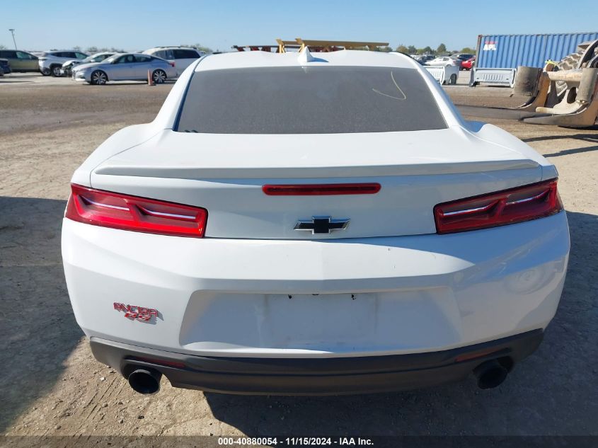 2017 Chevrolet Camaro 1Lt VIN: 1G1FB1RS6H0153355 Lot: 40880054