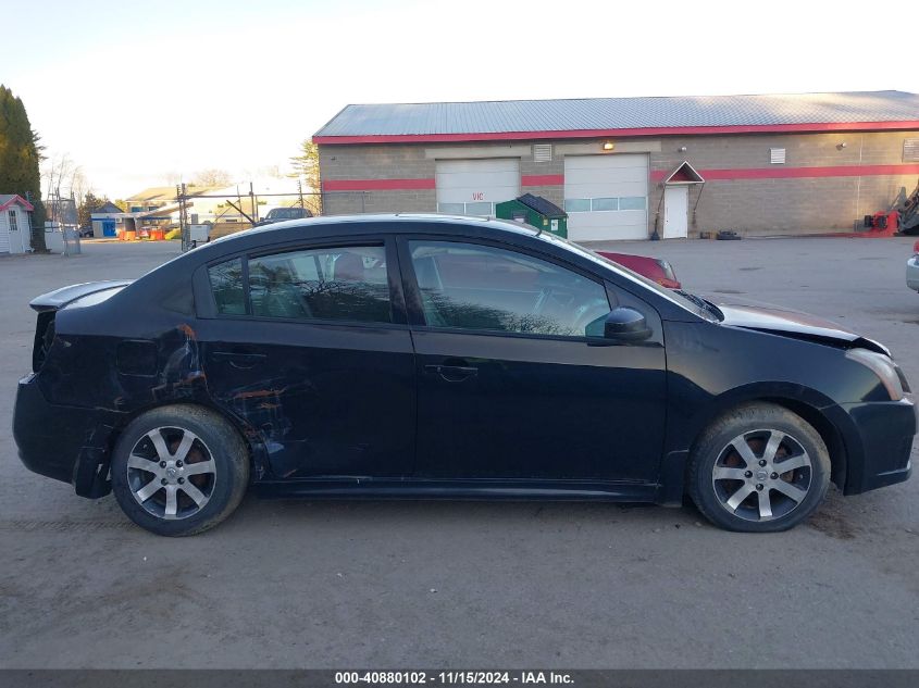 2012 Nissan Sentra 2.0 Sr VIN: 3N1AB6AP8CL774911 Lot: 40880102