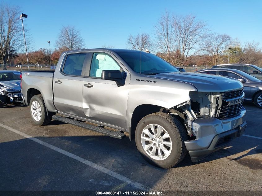 2022 Chevrolet Silverado 1500 Ltd 4Wd Short Bed Custom VIN: 1GCPYBEK7NZ122192 Lot: 40880147