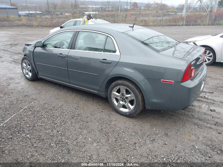 2009 Chevrolet Malibu Lt VIN: 1G1ZH57N394221993 Lot: 40880158