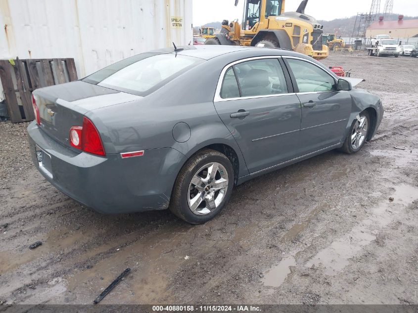 2009 Chevrolet Malibu Lt VIN: 1G1ZH57N394221993 Lot: 40880158