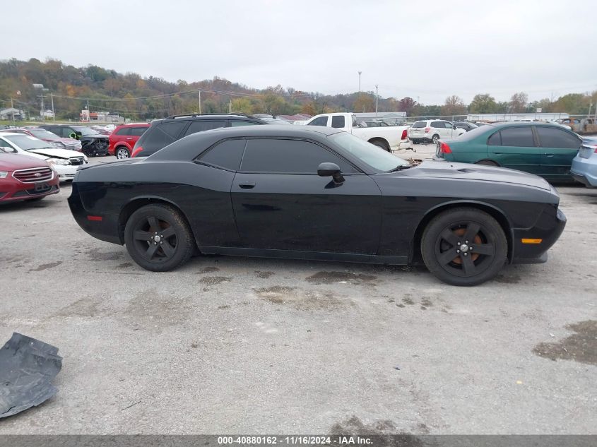 2012 Dodge Challenger Sxt VIN: 2C3CDYAG1CH258768 Lot: 40880162