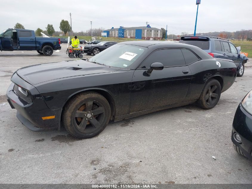 2012 Dodge Challenger Sxt VIN: 2C3CDYAG1CH258768 Lot: 40880162