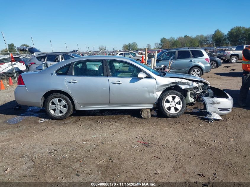 2009 Chevrolet Impala Lt VIN: 2G1WT57K691292799 Lot: 40880179