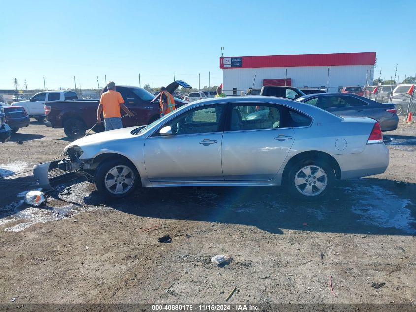 2009 Chevrolet Impala Lt VIN: 2G1WT57K691292799 Lot: 40880179