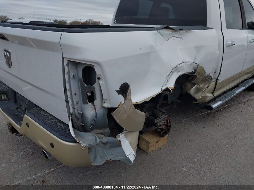 2011 RAM RAM 1500 VIN: 1D7RV1CT8BS640670