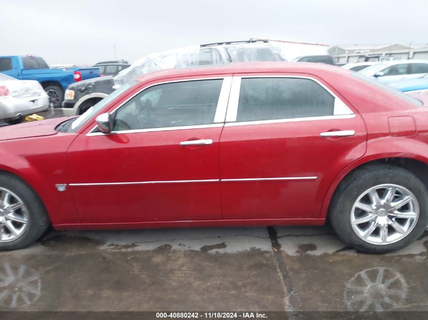 2007 Chrysler 300C VIN: 2C3LA63HX7H759067 Lot: 40880242