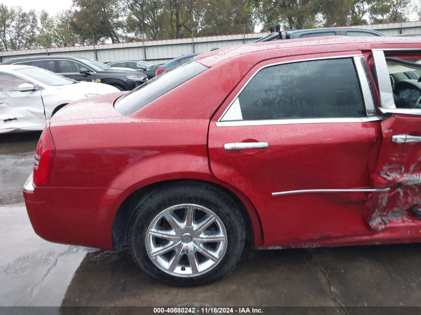 2007 Chrysler 300C VIN: 2C3LA63HX7H759067 Lot: 40880242