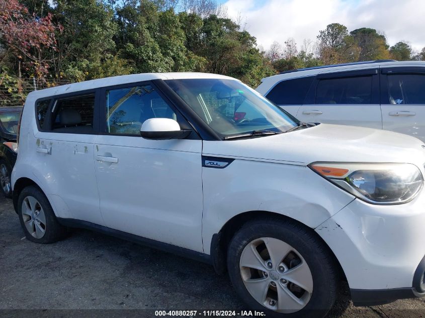 2015 Kia Soul VIN: KNDJN2A24F7235969 Lot: 40880257