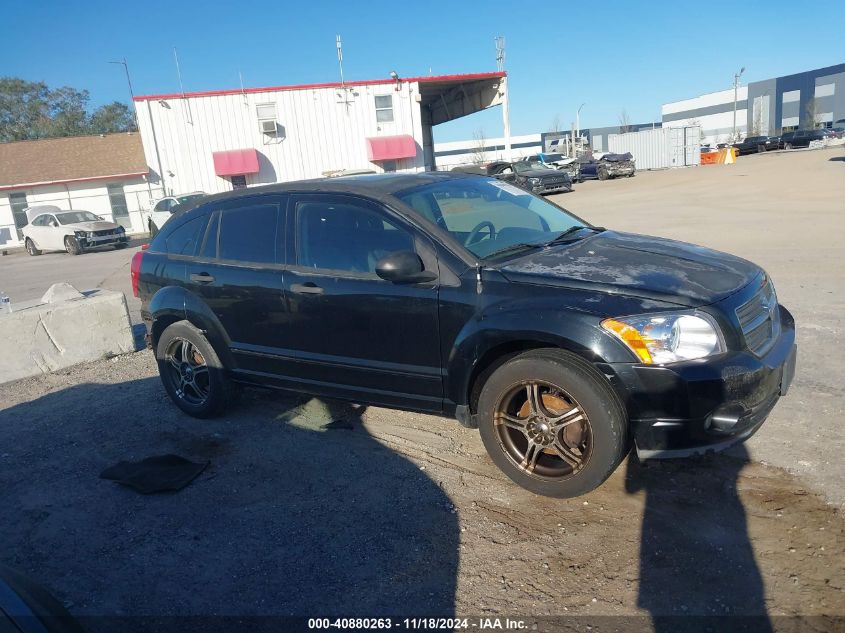 2007 Dodge Caliber Sxt VIN: 1B3HB48BX7D559828 Lot: 40880263