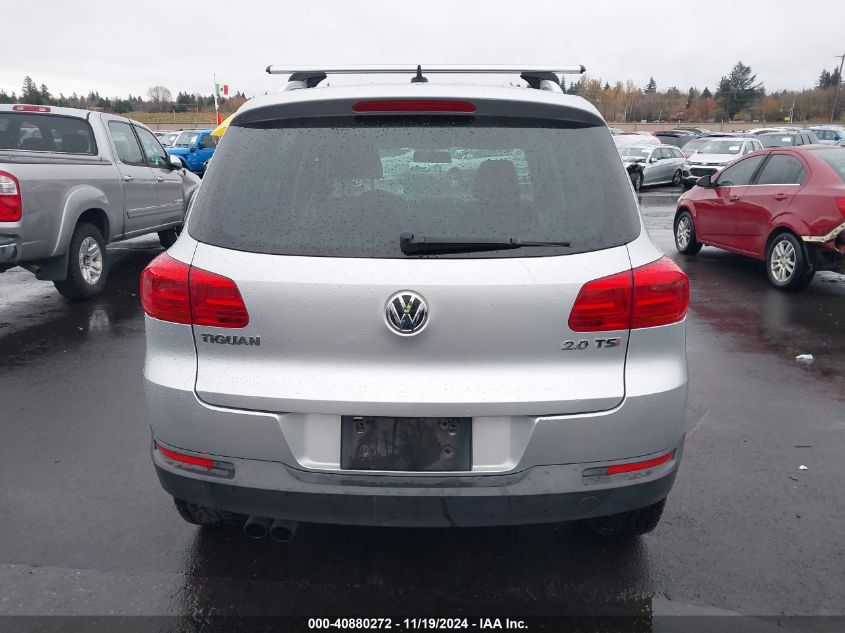 2014 Volkswagen Tiguan Sel VIN: WVGAV3AX5EW530256 Lot: 40880272