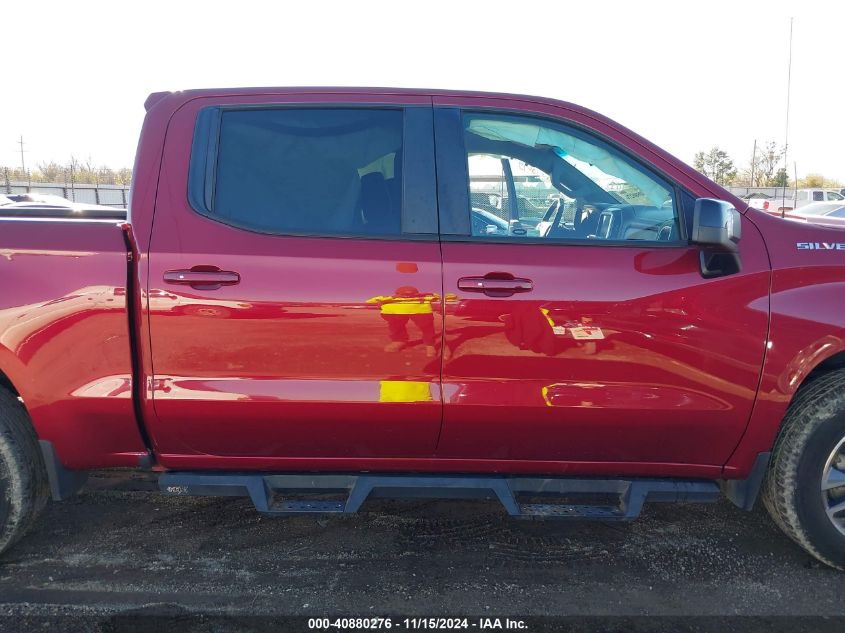 2019 Chevrolet Silverado 1500 Rst VIN: 3GCUYEED2KG301886 Lot: 40880276