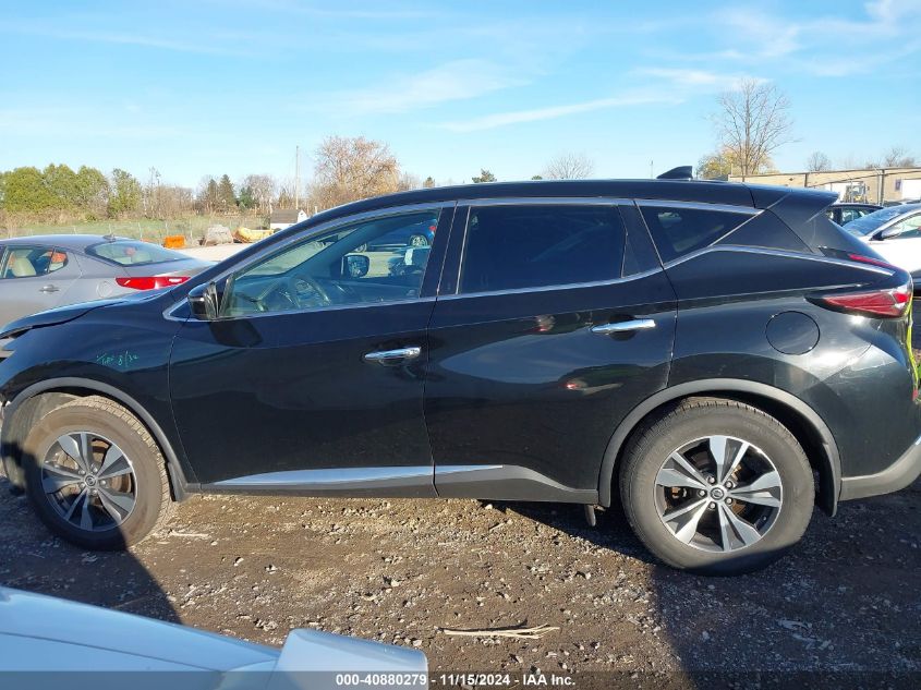 2020 Nissan Murano S Intelligent Awd VIN: 5N1AZ2AS8LN172494 Lot: 40880279