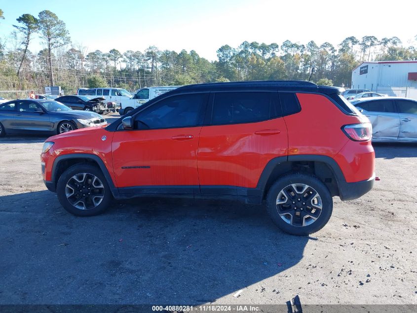 2018 Jeep Compass Trailhawk 4X4 VIN: 3C4NJDDB0JT190943 Lot: 40880281