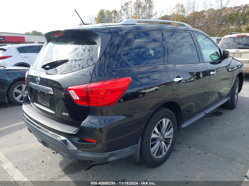 2018 Nissan Pathfinder S VIN: 5N1DR2MM7JC665120 Lot: 40880290