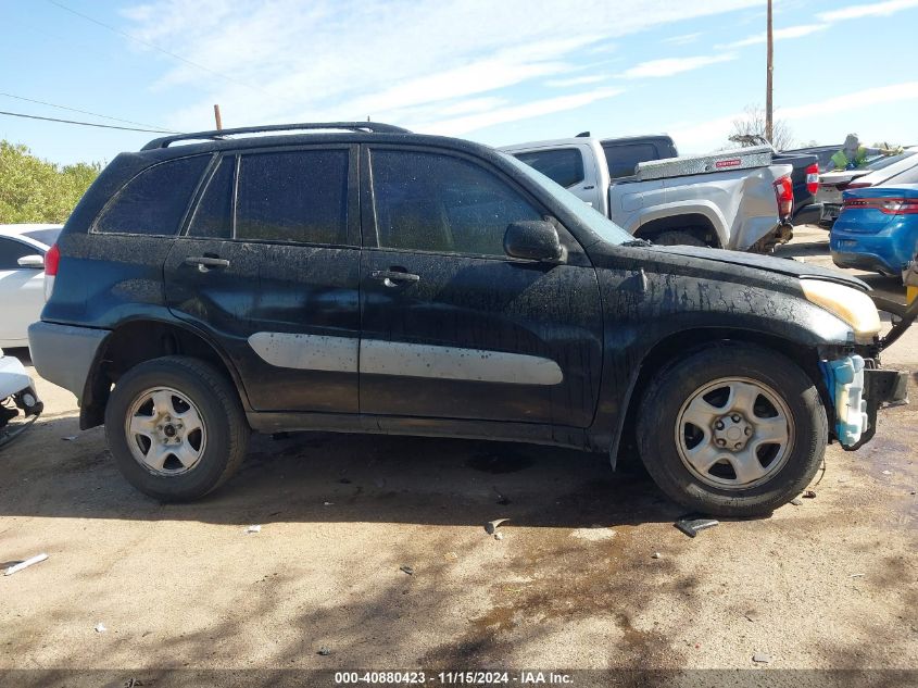 2001 Toyota Rav4 VIN: JTEHH20VX10054261 Lot: 40880423