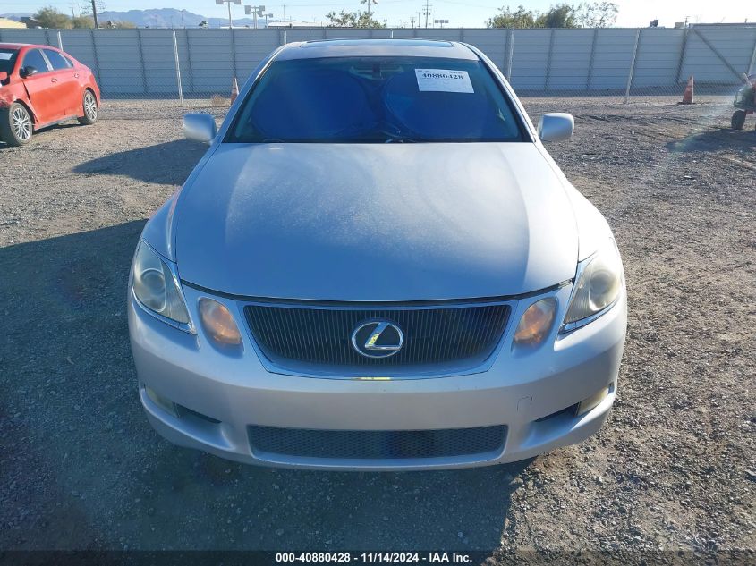 2006 Lexus Gs 300 VIN: JTHBH96S065000900 Lot: 40880428