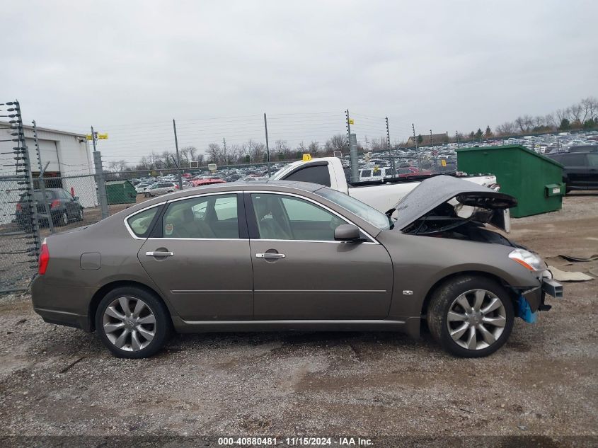 2007 Infiniti M35X VIN: JNKAY01F77M460516 Lot: 40880481