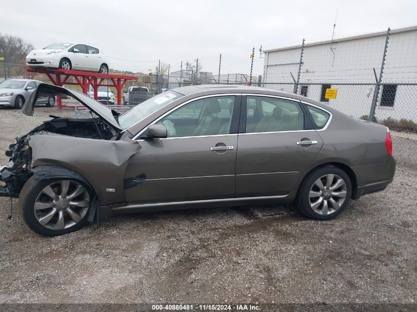 2007 Infiniti M35X VIN: JNKAY01F77M460516 Lot: 40880481