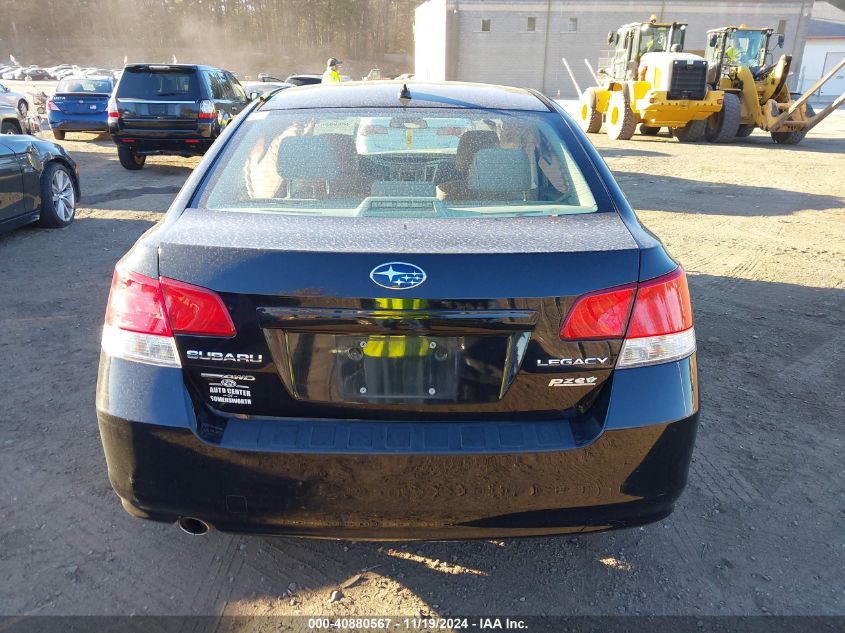 2014 Subaru Legacy 2.5I Premium VIN: 4S3BMBC63E3032844 Lot: 40880567